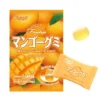Bonbons gummy a la mangue - LXFRANCE