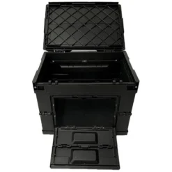 Caisse de rangement à ouverture latérale 20L - Autobacs Quality