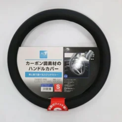 COUVRE-VOLANT CARBONE NOIR/BLEU - Autobacs Quality