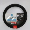 COUVRE-VOLANT CARBONE NOIR/ROUGE - Autobacs Quality
