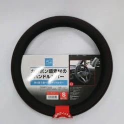 COUVRE-VOLANT CARBONE NOIR/ROUGE - Autobacs Quality