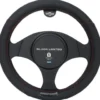 COUVRE-VOLANT CUIR SURP ROUGE - Autobacs Quality