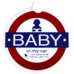 Disque "Baby In My Car" A Ventouse - YAC