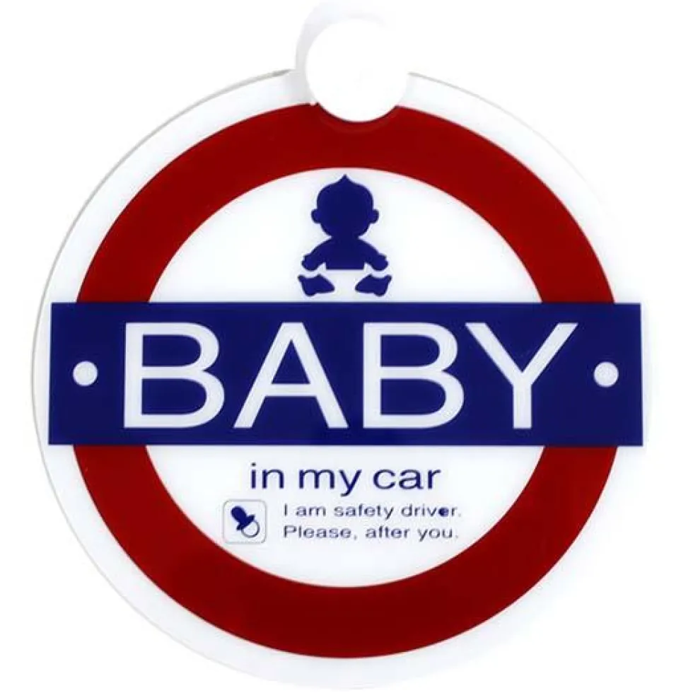 Disque "Baby In My Car" A Ventouse - YAC