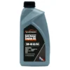 Huile moteur 5W40 A3/B4 1 litre Autobacs