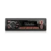 Lecteur multimedia RMD035MP - CALIBER