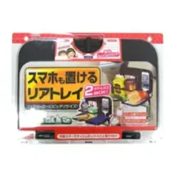 Organisateur format tablette pour siège Seiwa W796